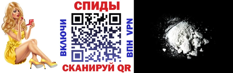 мега зеркало  Дорогобуж  АМФЕТАМИН Premium  наркота 