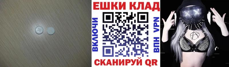 как найти закладки  Дорогобуж  Экстази Дубай 