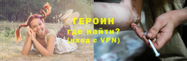 дурь Балахна