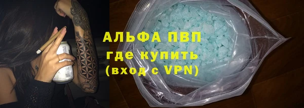 дурь Балахна