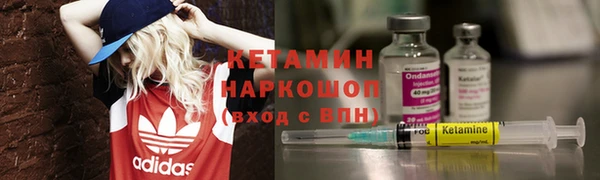 мефедрон Аркадак