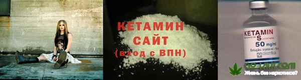 дурь Балахна