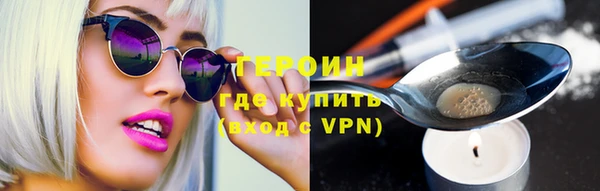 дурь Балахна