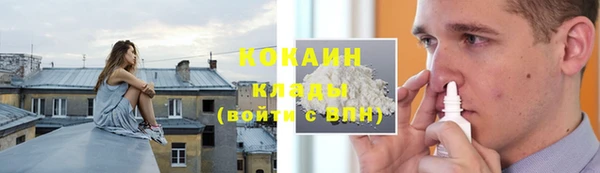 не бодяженный Баксан