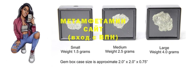 MDMA Premium VHQ Армянск