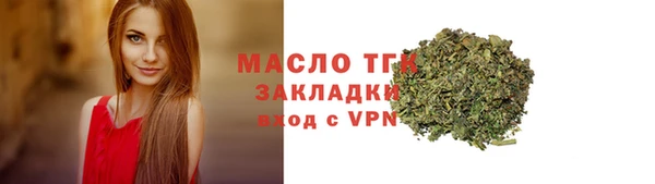 дурь Балахна