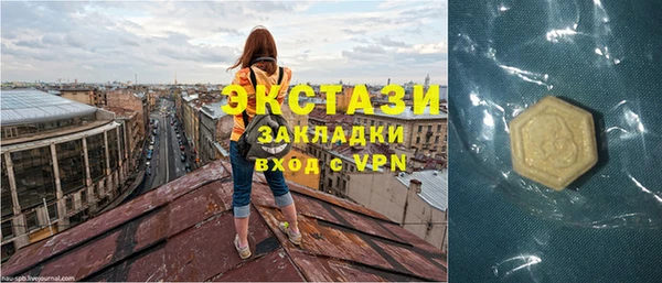 не бодяженный Баксан