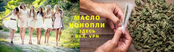 дурь Балахна