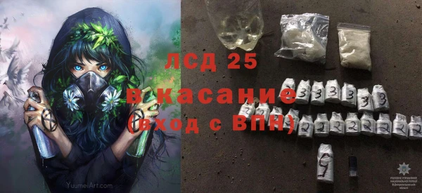 не бодяженный Баксан