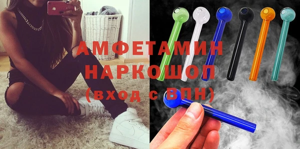не бодяженный Баксан