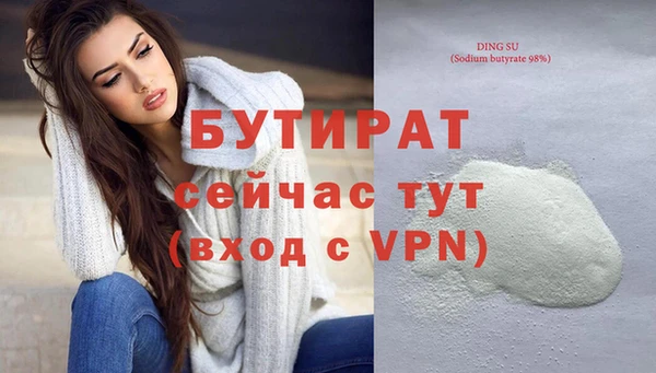 кокаин колумбия Аксай