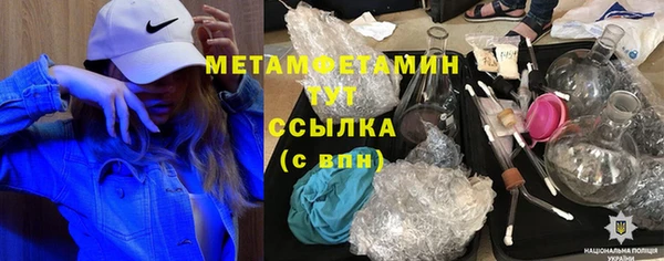 не бодяженный Баксан