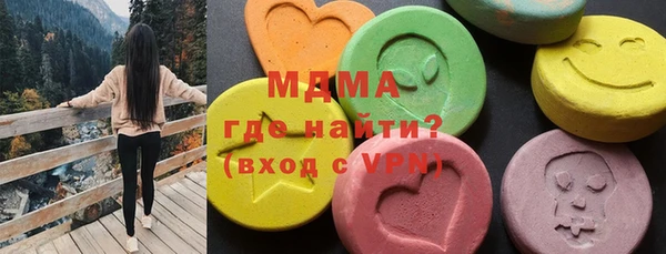 не бодяженный Баксан