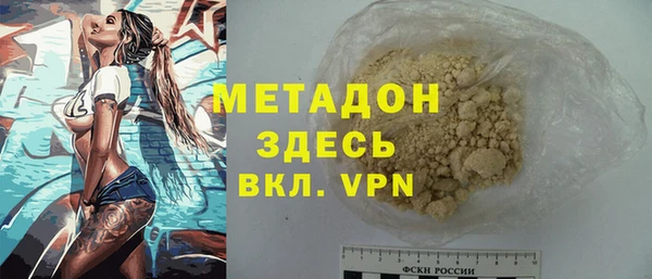дурь Балахна