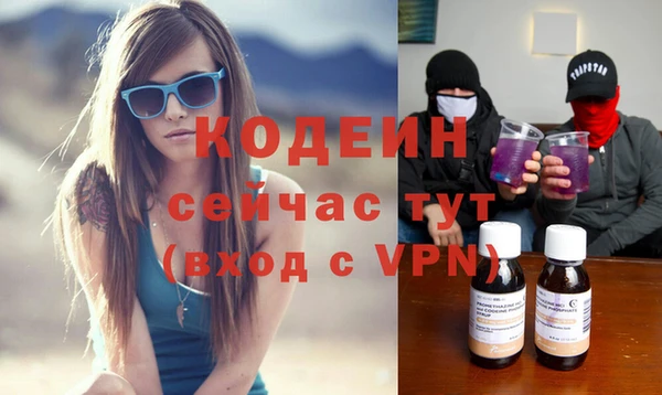 не бодяженный Баксан