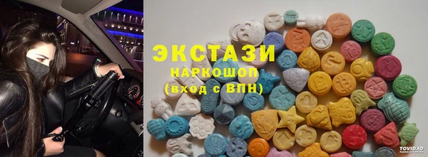 дживик Арсеньев