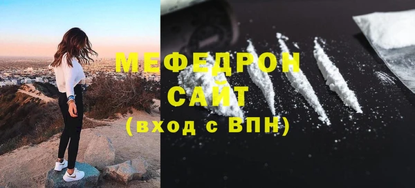 не бодяженный Баксан