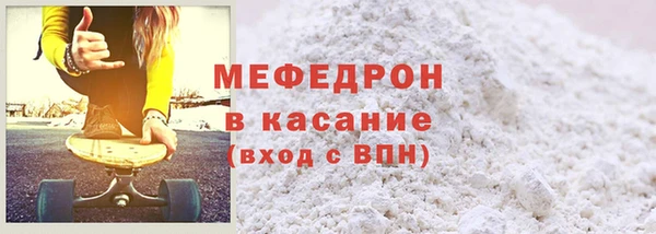 дживик Арсеньев