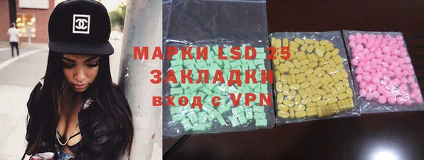 дурь Балахна