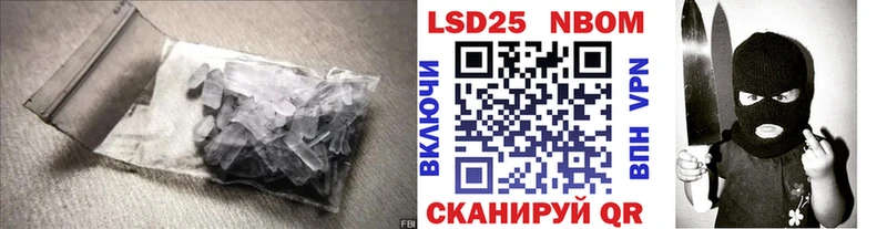 закладки  Дорогобуж  Лсд 25 экстази ecstasy 