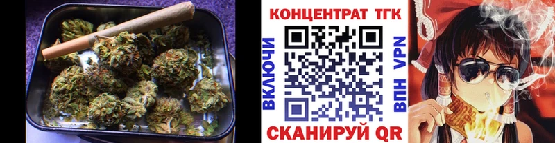 mega вход  Дорогобуж  Дистиллят ТГК гашишное масло 