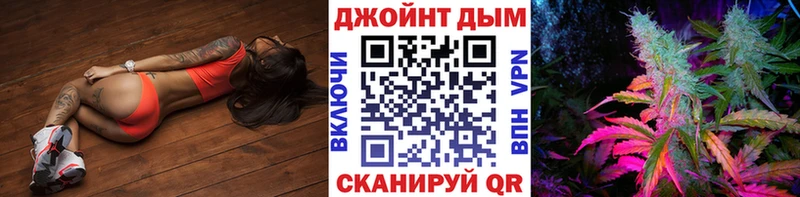 Каннабис Amnesia наркотики маркетплейс наркотические препараты Дорогобуж